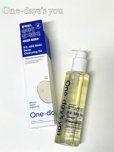 One-day's you ディープ クレンジングオイルのクチコミ「"One-day's you " ディープクレンジングオイル

🏷️POINT
①メイクも老廃.....」（1枚目）
