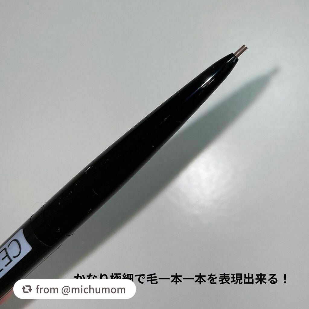 ノーズ&アイブロウパウダー/CEZANNE/パウダーアイブロウを使ったクチコミ(8枚目)