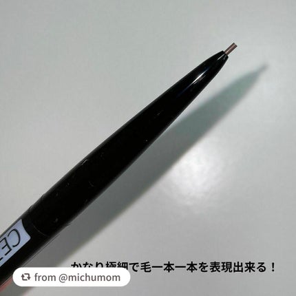 ノーズ&アイブロウパウダー/CEZANNE/パウダーアイブロウを使ったクチコミ(8枚目)