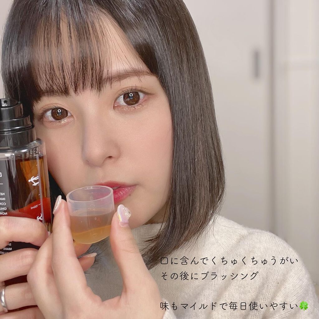 nico-nin'/コハルト/マウスウォッシュ・スプレーを使ったクチコミ(3枚目)