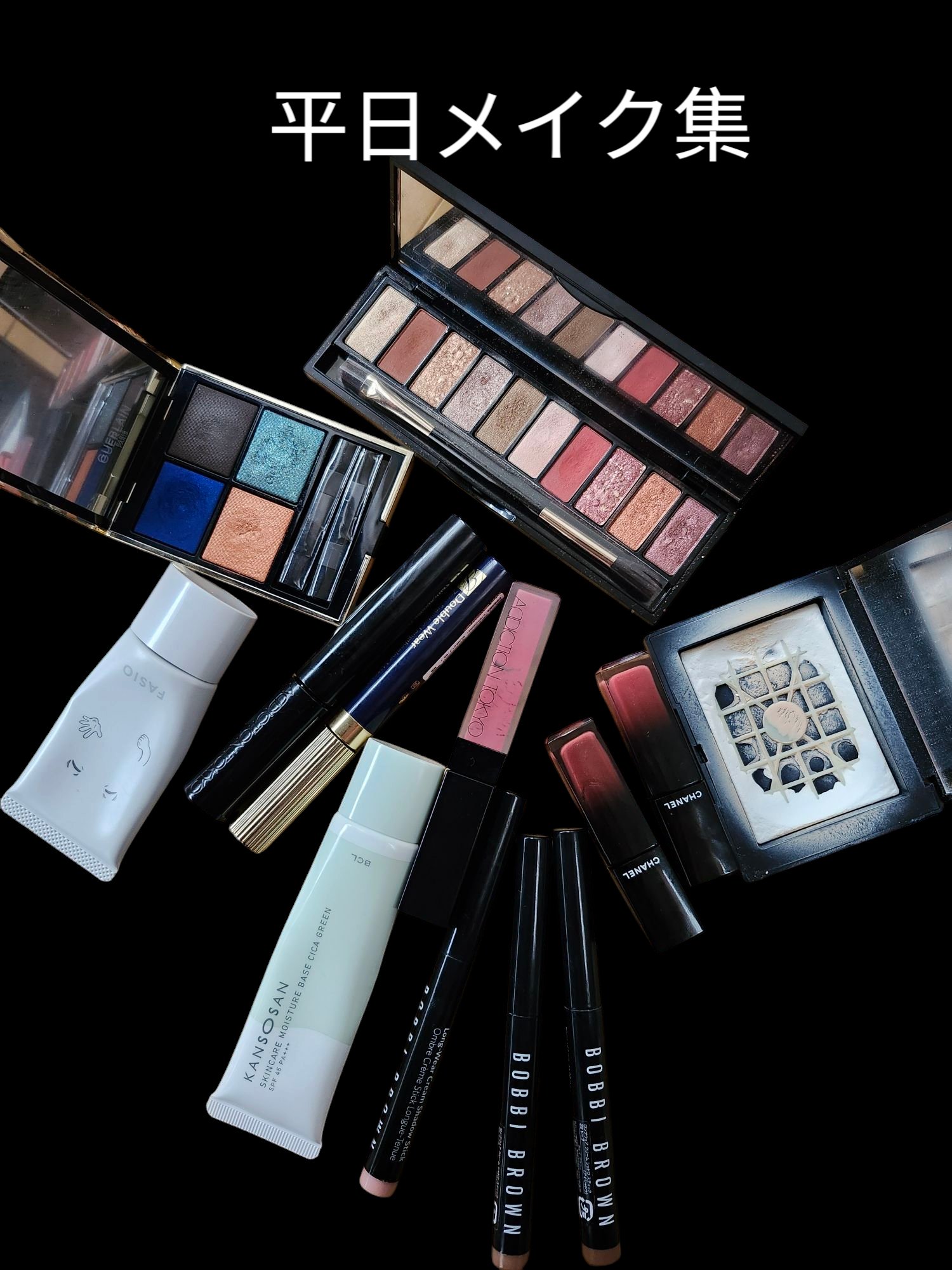 アディクション ザ マット リップ リキッド/ADDICTION/口紅を使ったクチコミ（1枚目）