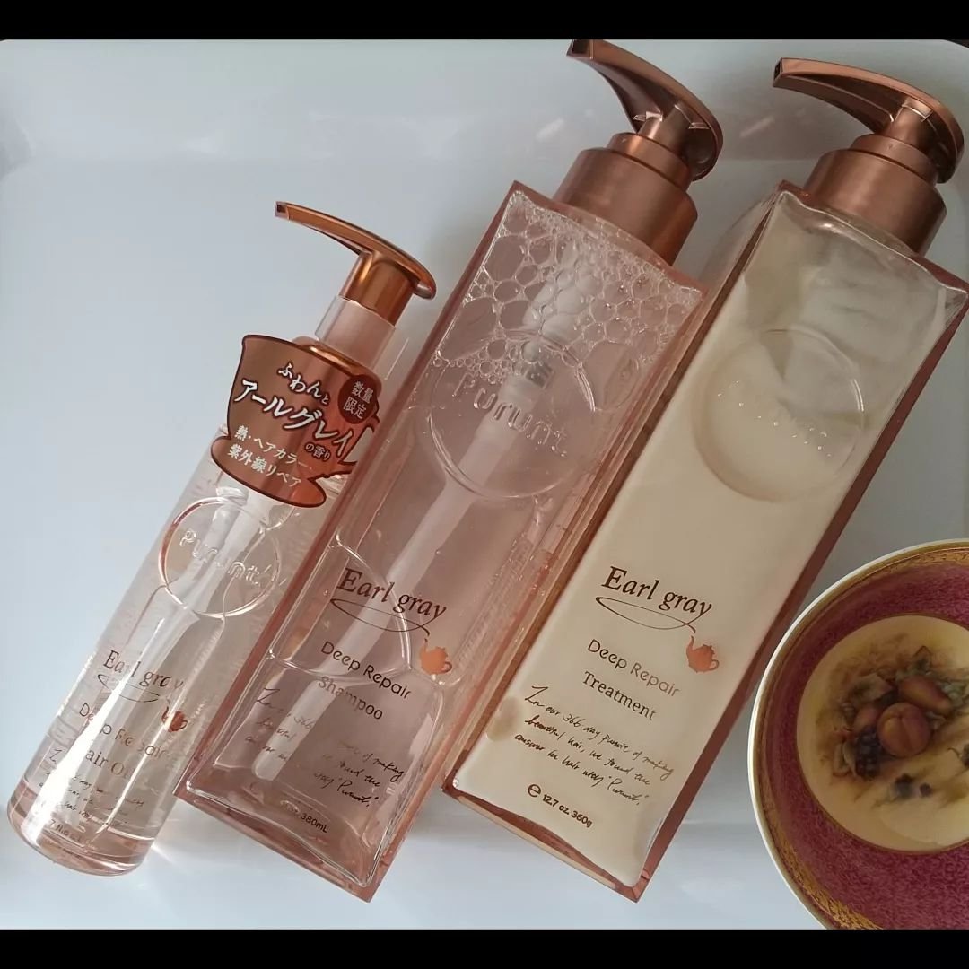 プルント ディープリペアペアセット アールグレイ N/Purunt./市販シャンプーを使ったクチコミ（2枚目）