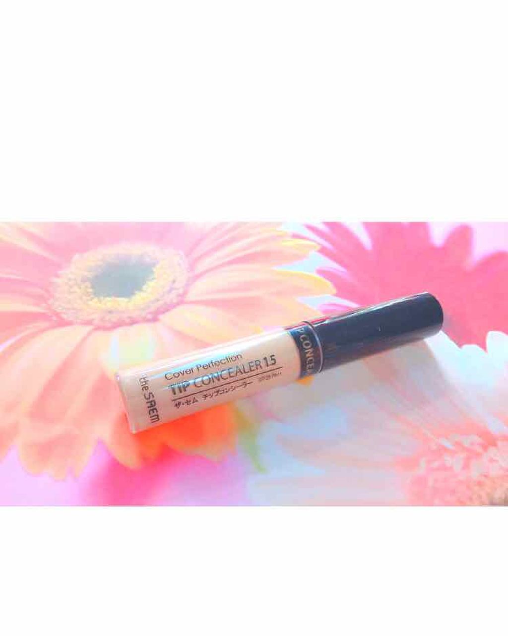 カバーパーフェクション チップコンシーラー/the SAEM/リキッドコンシーラーを使ったクチコミ（1枚目）