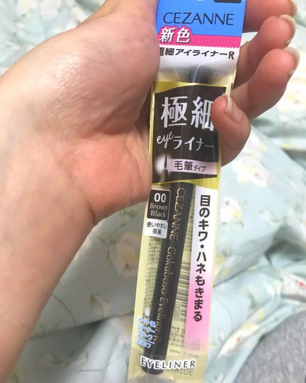 リップスティック/M・A・C/口紅を使ったクチコミ(3枚目)