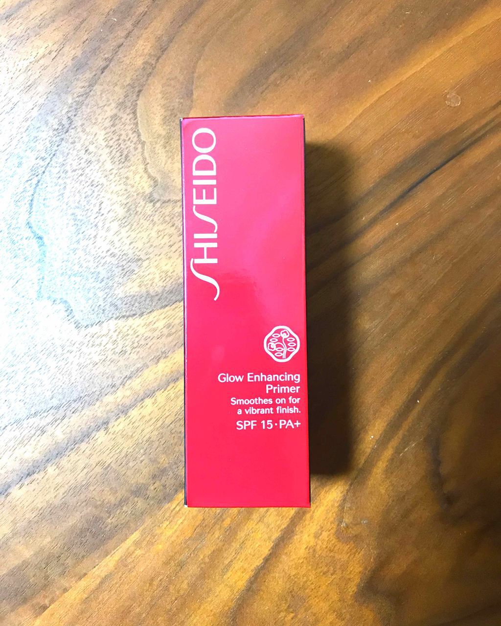 グロー エンハンシング プライマー/SHISEIDO/化粧下地を使ったクチコミ（1枚目）