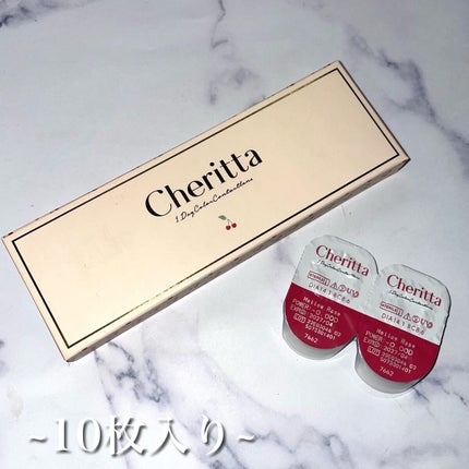 Cheritta 1day/Cheritta/ワンデー(1DAY)カラコンを使ったクチコミ(5枚目)