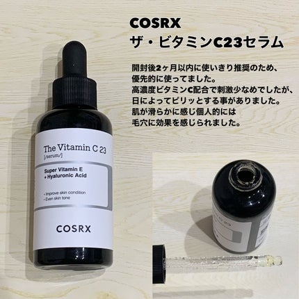 Noni Ampule/celimax/美容液を使ったクチコミ(3枚目)