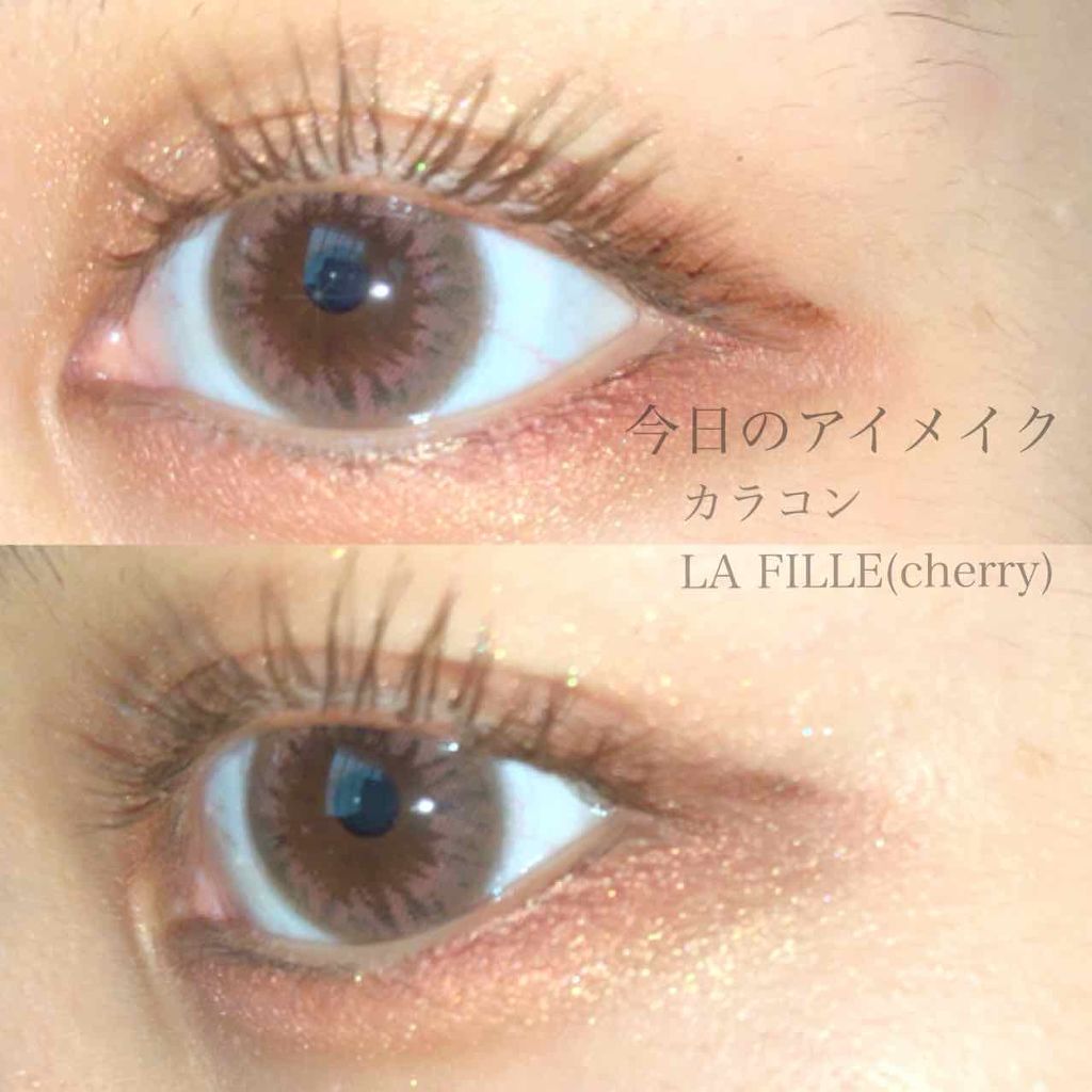 yu on LIPS 「今日のメイク❁ほんとにこのアイシャドウパレット使える✨メイクの..」(1枚目)