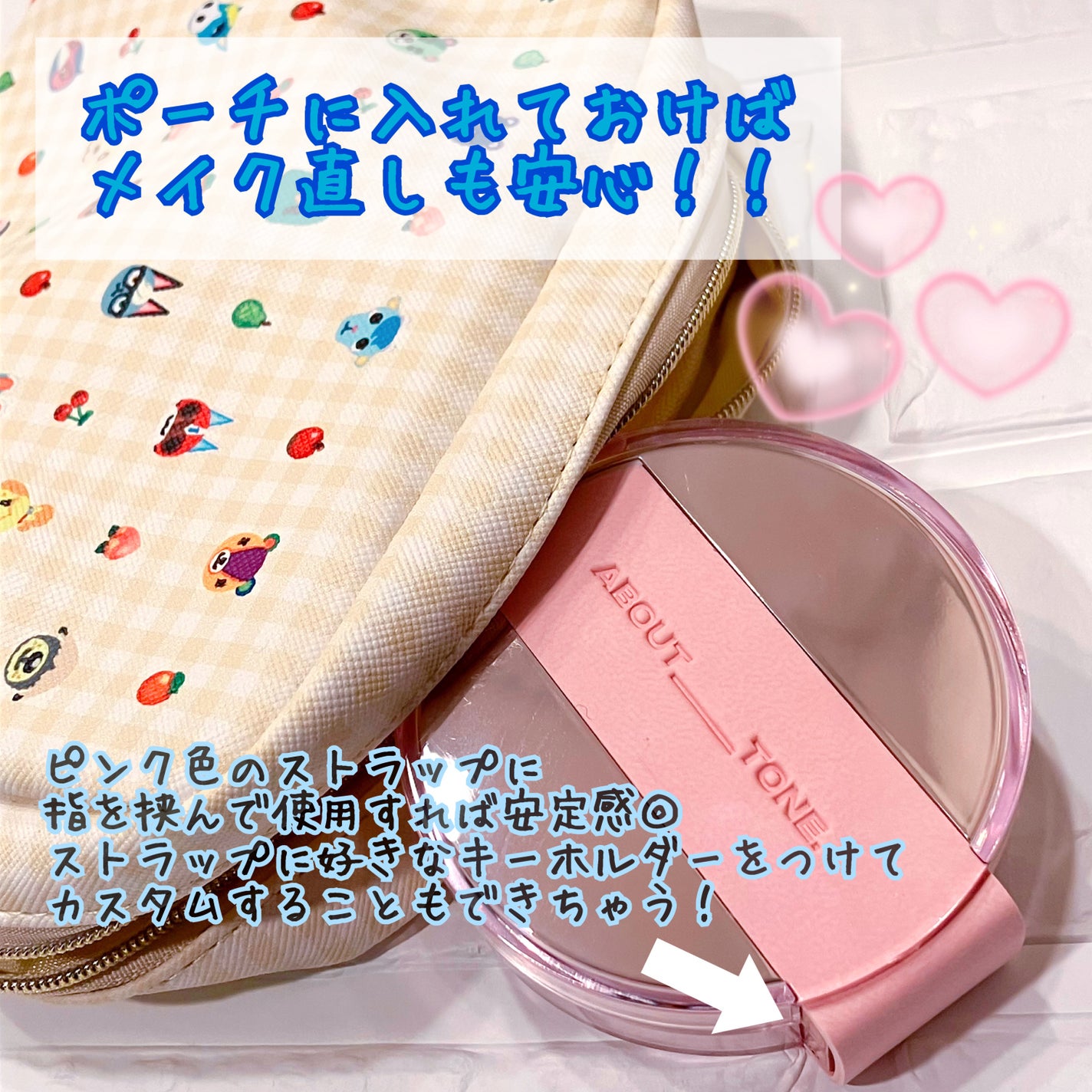 ザ・ブラーパウダーパクト/ABOUT TONE/プレストパウダーを使ったクチコミ(5枚目)