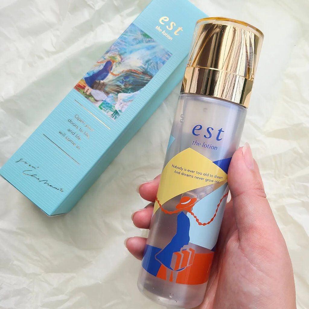 エスト ザ ローション/est/化粧水を使ったクチコミ(1枚目)