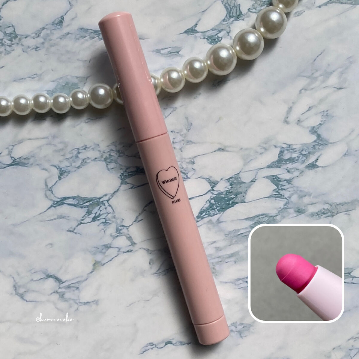 マットリップクレヨン/WHOMEE/口紅を使ったクチコミ（1枚目）