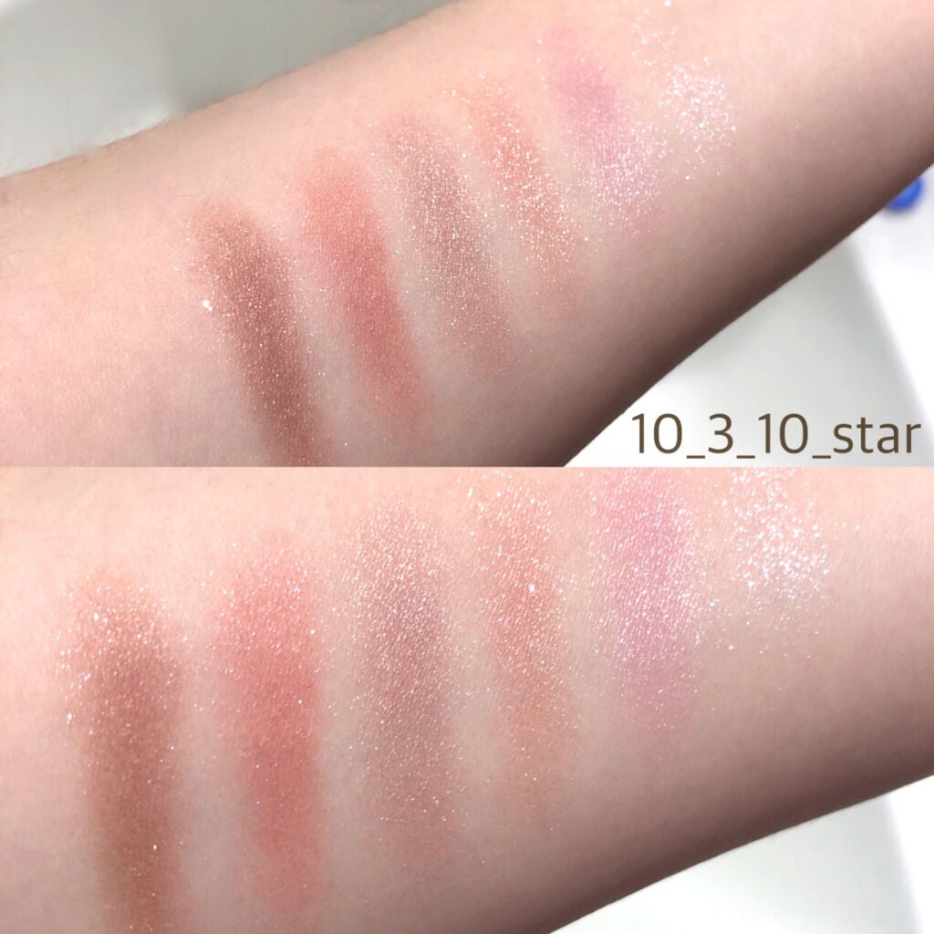 ナイストゥミーチュートランク/MAJOLICA MAJORCA/アイシャドウパレットを使ったクチコミ(5枚目)