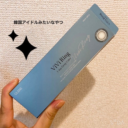 ViVi Ring 1day/OLENS/ワンデー(1DAY)カラコンを使ったクチコミ(5枚目)