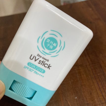 紫外線予報 さらさらUVスティックF/紫外線予報/日焼け止めスティックを使ったクチコミ(1枚目)