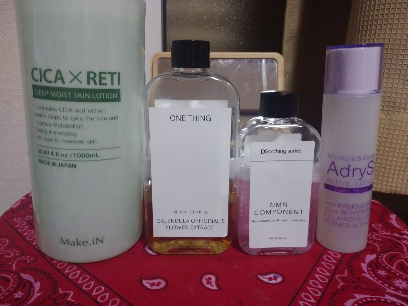 ビタコンプレックスA ジェルマスク/セルレ/フェイスクリームを使ったクチコミ(2枚目)