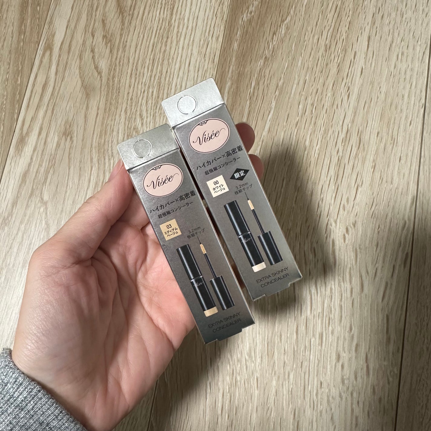 エクストラ スキニー コンシーラー/Visée/リキッドコンシーラーを使ったクチコミ(1枚目)