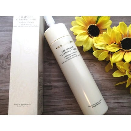 トリートメント クレンジング ミルク/COVERMARK/ミルククレンジングを使ったクチコミ(2枚目)