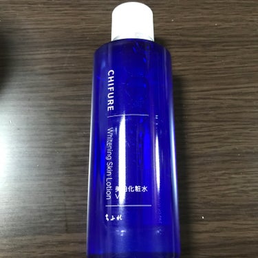 美白化粧水 VC/ちふれ/化粧水を使ったクチコミ（1枚目）