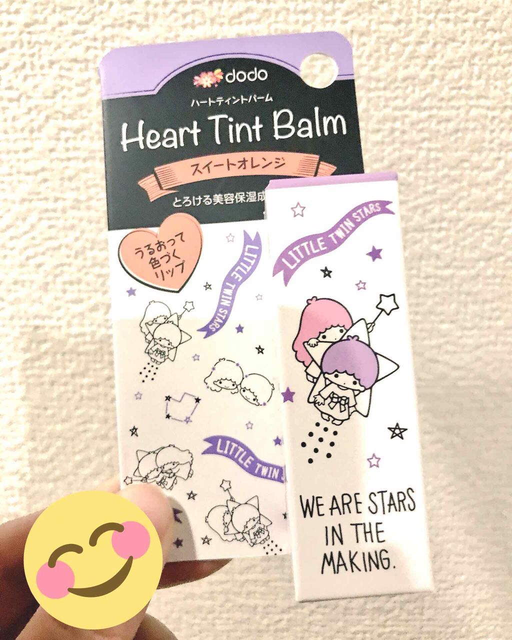 ハートティントバーム/ドド/口紅を使ったクチコミ(3枚目)