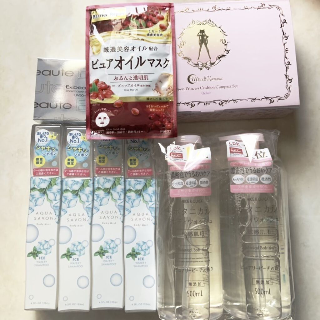 ムーンプリンセスクッションコンパクト オークル/ミラクルロマンス/クッションファンデーションを使ったクチコミ（2枚目）