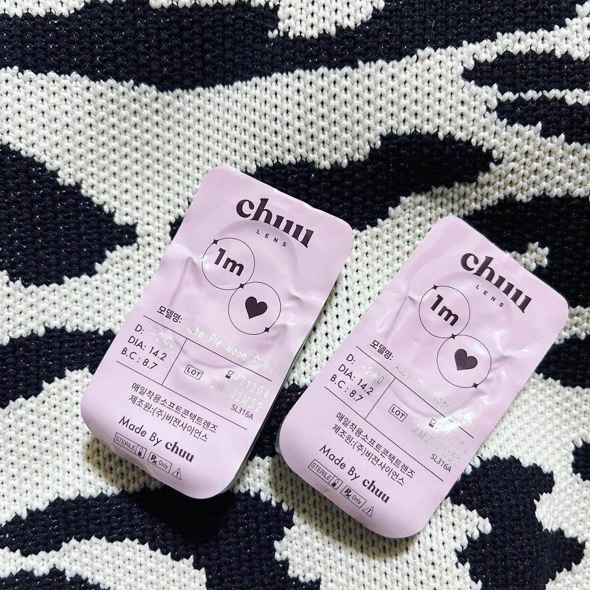 chuuLENS Milk&Tea 1day/chuu LENS/ワンデー（１DAY）カラコンを使ったクチコミ（2枚目）