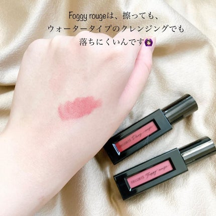 ルージュ デコルテ リキッド/DECORTÉ/口紅を使ったクチコミ(6枚目)