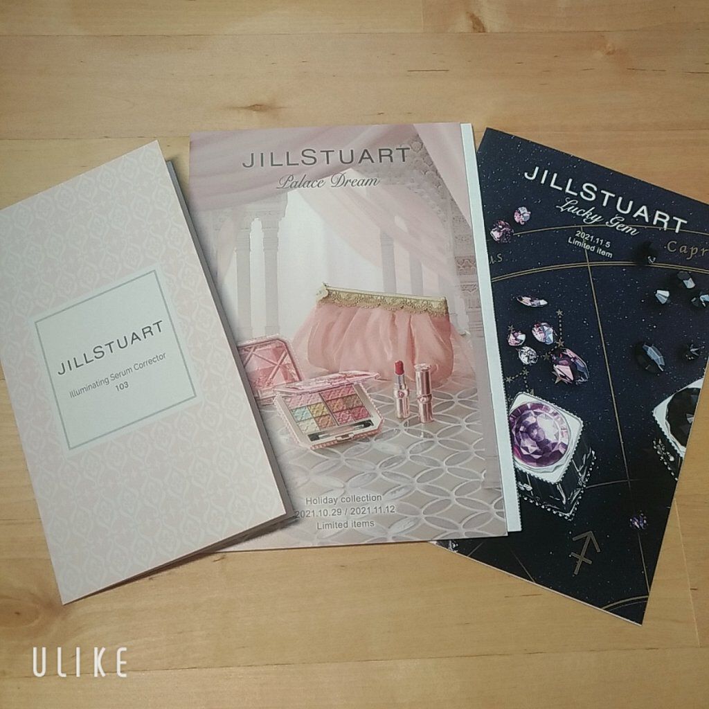 ラッキージェム マイリップス/JILL STUART/口紅を使ったクチコミ(9枚目)