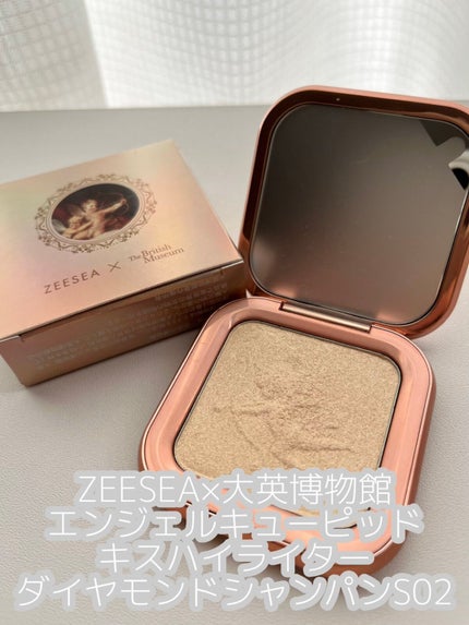 エンジェルキューピッドキスハイライター/ZEESEA/パウダーハイライトを使ったクチコミ(2枚目)