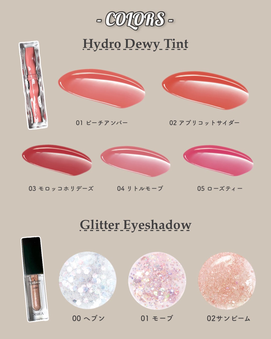 グリッターアイシャドウ/Dear.A/グリッターを使ったクチコミ(5枚目)