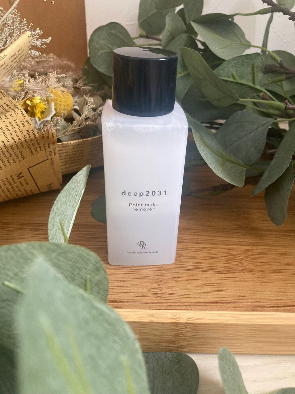 ポイントメイクリム―バー/deep2031/ポイントメイクリムーバーを使ったクチコミ(2枚目)