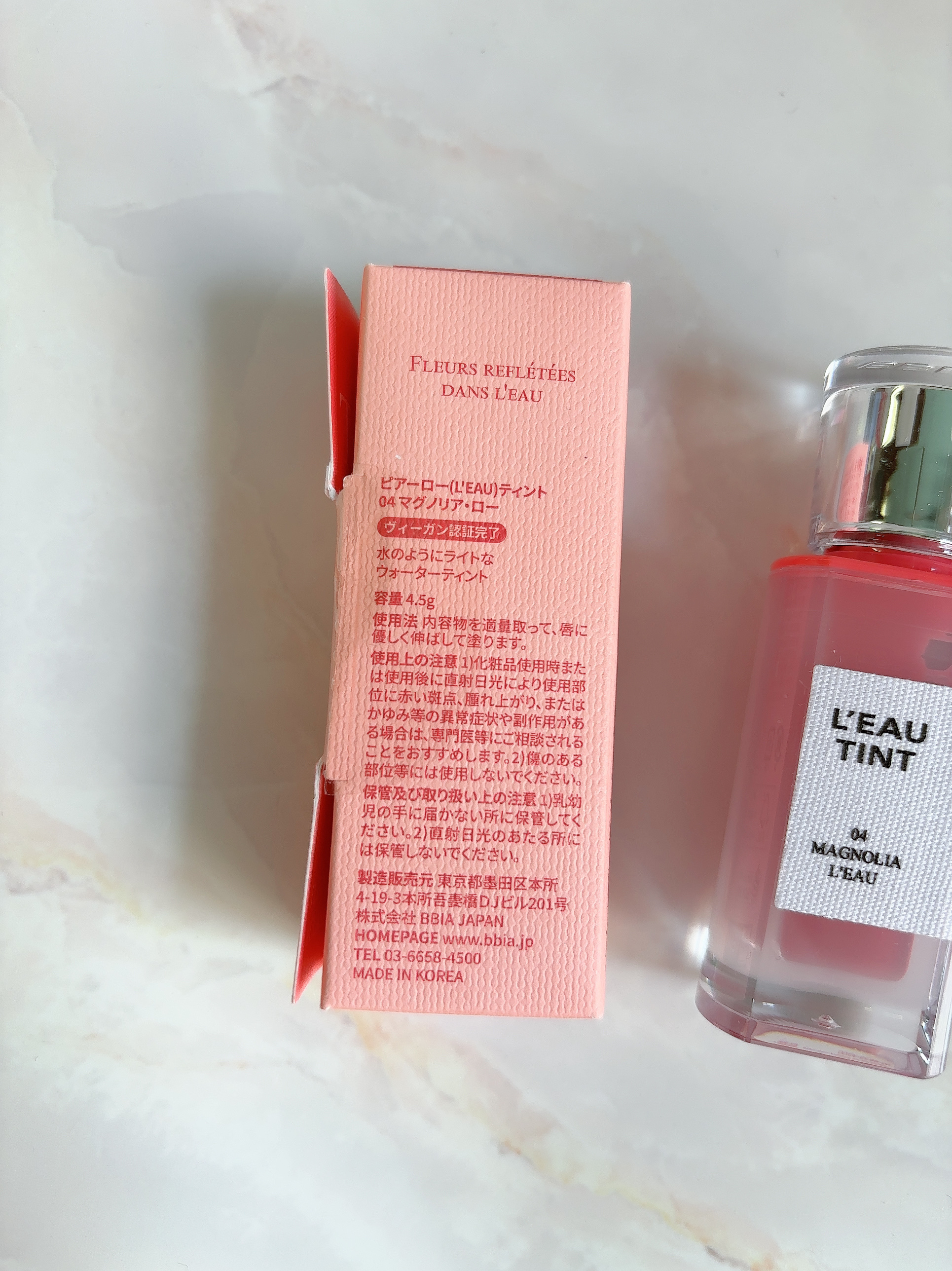 ローティント 04 マグノリア・ロー/BBIA/リップティントを使ったクチコミ（2枚目）