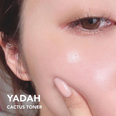 カクタス87%鎮静トナー/YADAH/化粧水を使ったクチコミ（6枚目）
