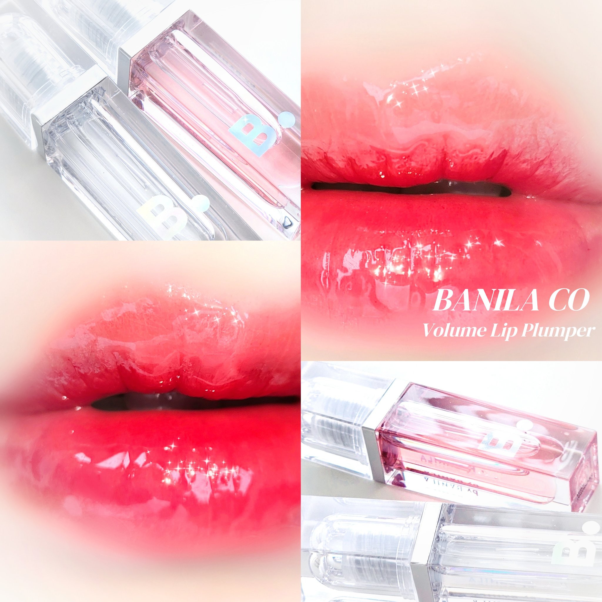 ボリュームリッププランパー/BANILA CO/リッププランパーを使ったクチコミ（1枚目）