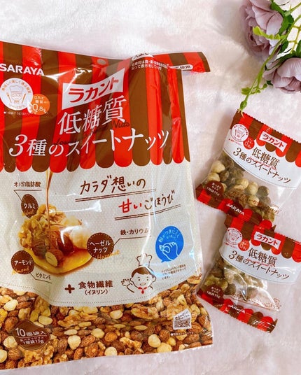 を使ったクチコミ(3枚目)