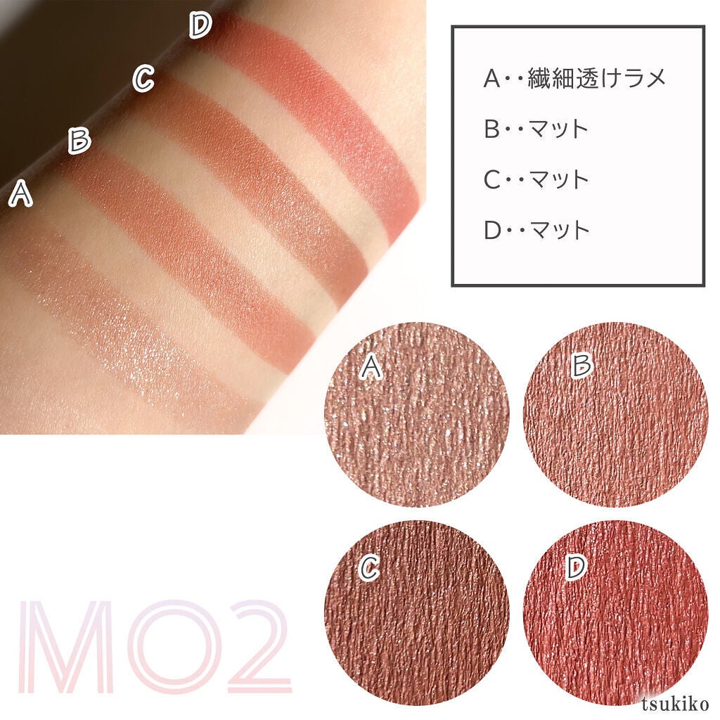 シルキースフレアイズ(マットタイプ)/キャンメイク/アイシャドウパレットを使ったクチコミ(5枚目)