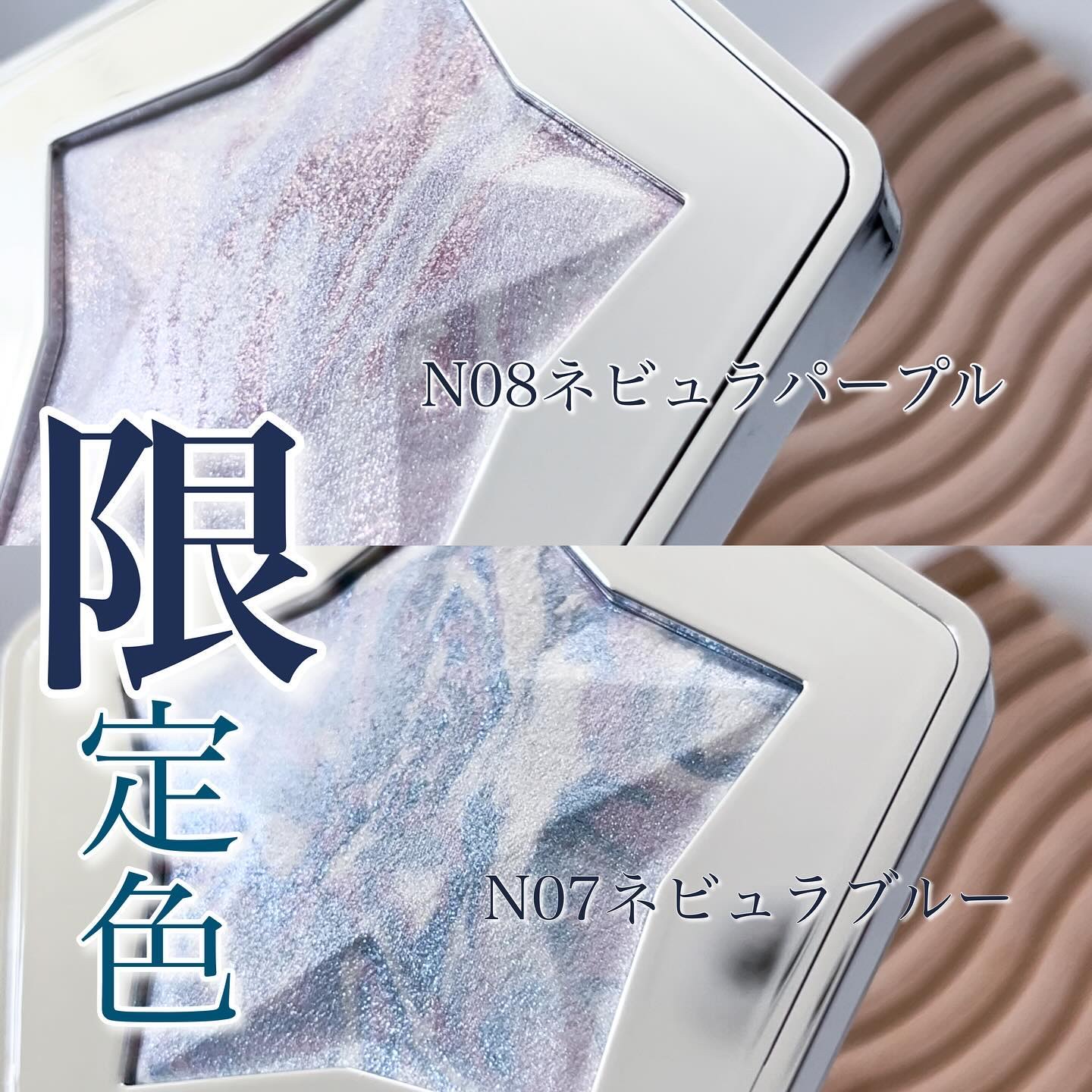 スターダストダイヤモンドハイライトパウダー/PERFECT DIARY/パウダーハイライトを使ったクチコミ（2枚目）