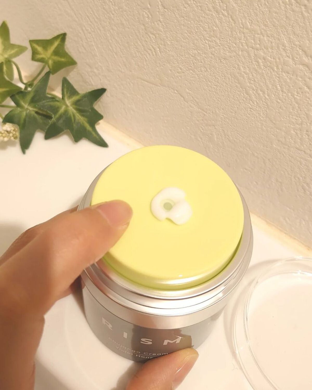 ブジャンガ クリーム/RISM/フェイスクリームを使ったクチコミ(5枚目)