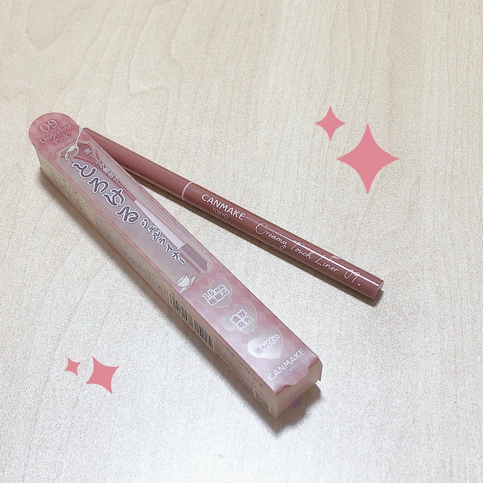 クリーミータッチライナー/キャンメイク/ジェルアイライナーを使ったクチコミ(1枚目)