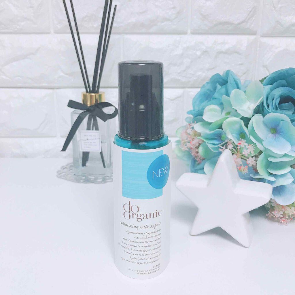 オプティマイジング ミルク リペア/ドゥーオーガニック/乳液を使ったクチコミ（1枚目）