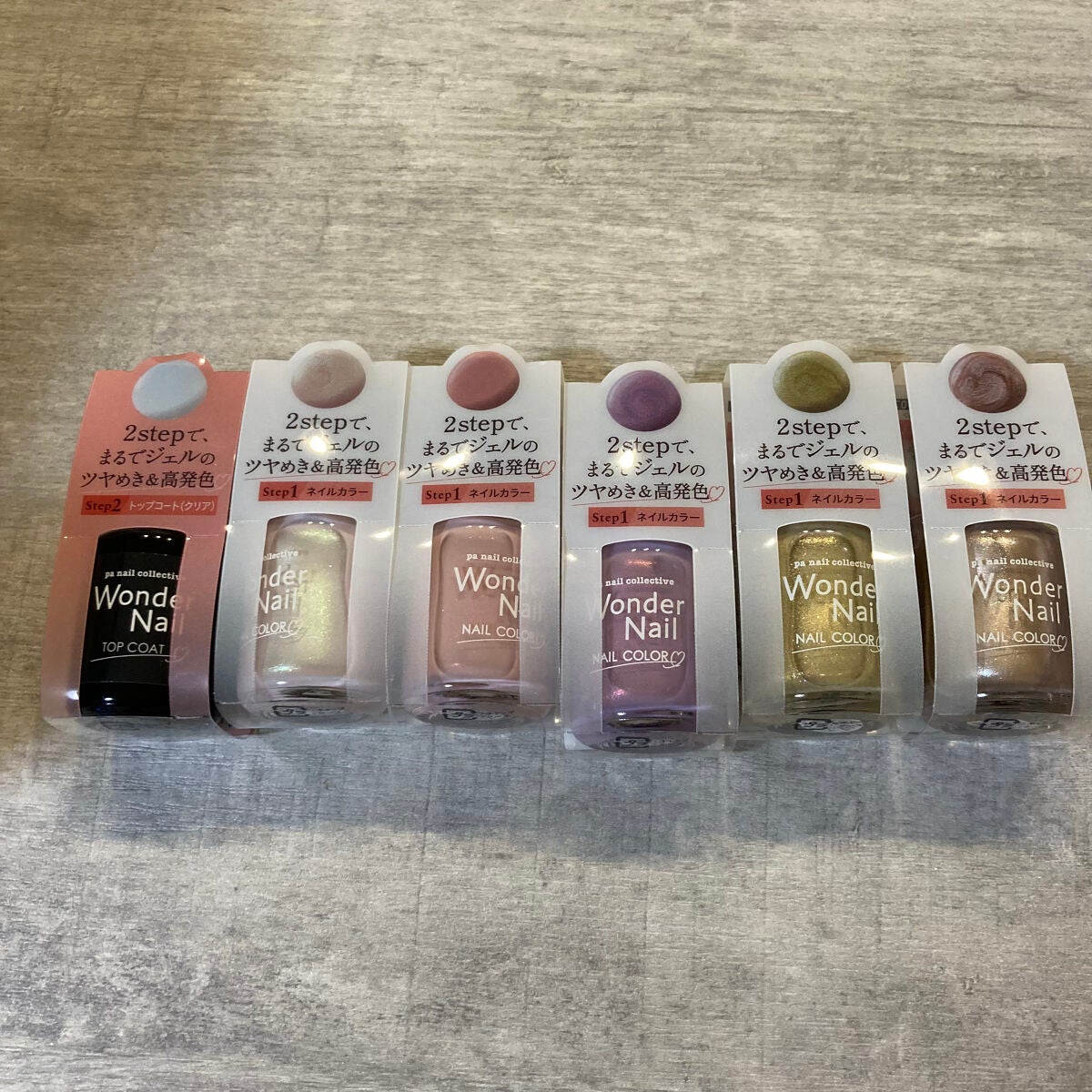 pa ワンダーネイル トップコート/pa nail collective/ネイルトップコートを使ったクチコミ(7枚目)