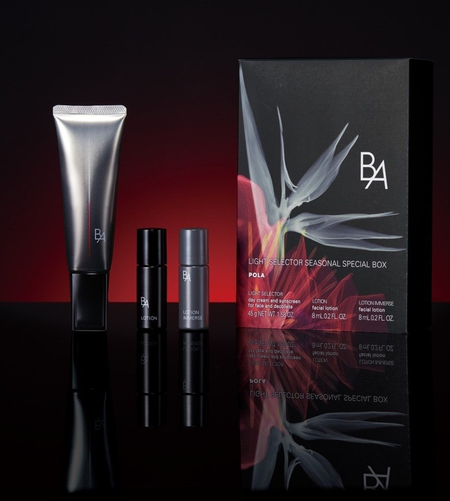 B.A B.A ライト セレクター シーズナルスペシャルボックス
