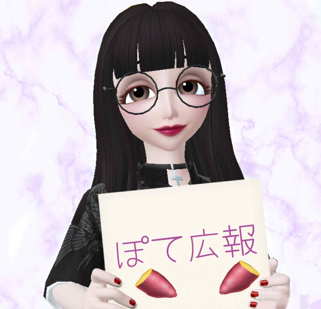 ぽてこ。 on LIPS 「🍠ぽて広報【投稿頻度について】🍠もい!🍠みなさんこんにちは。お..」(1枚目)