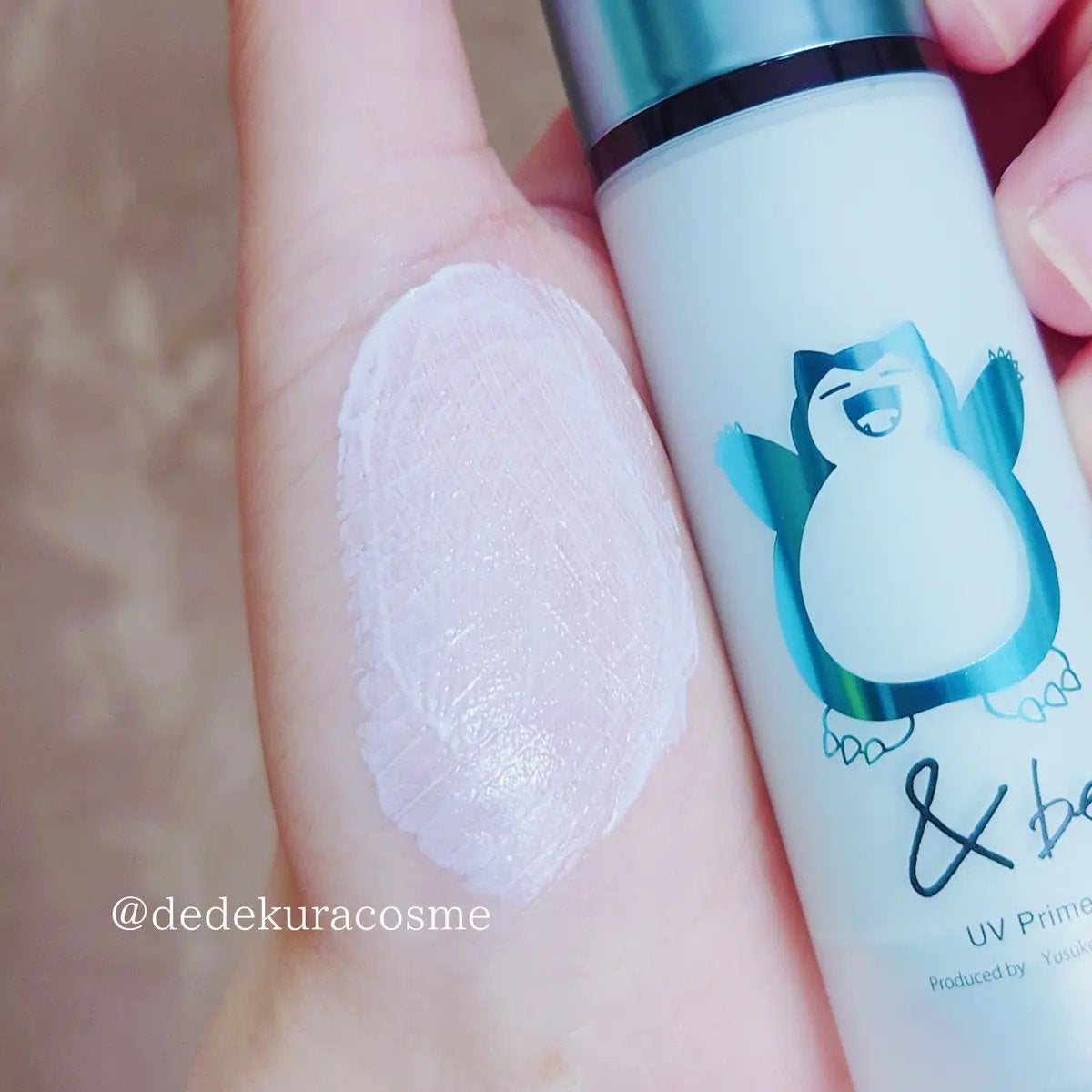 &be UVプライマー/&be/化粧下地を使ったクチコミ(2枚目)