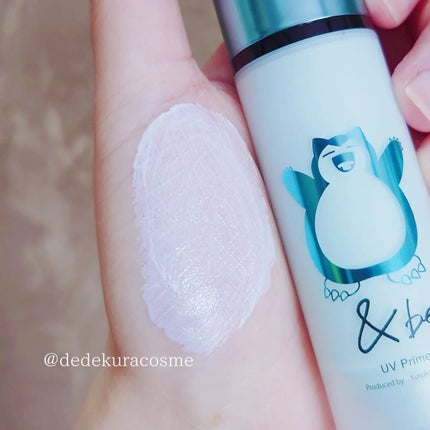 &be UVプライマー/&be/化粧下地を使ったクチコミ(2枚目)