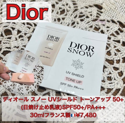 ディオール スノー UVシールド トーンアップ 50+/Dior/日焼け止めミルクを使ったクチコミ(1枚目)