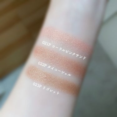 アディクション ザ アイシャドウ パール 021P Coral Pink Sand/ADDICTION/パウダーアイシャドウを使ったクチコミ（3枚目）