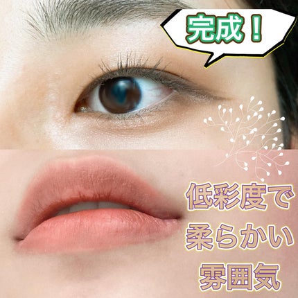 ジェルアイライナー/CEZANNE/ジェルアイライナーを使ったクチコミ(4枚目)