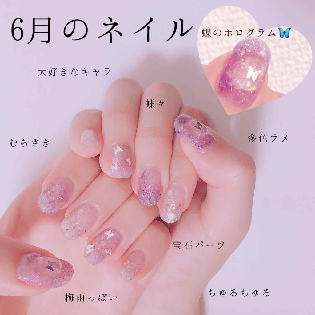 ネイル工房白パケカラージェル/ネイル工房/ジェルネイルを使ったクチコミ(1枚目)