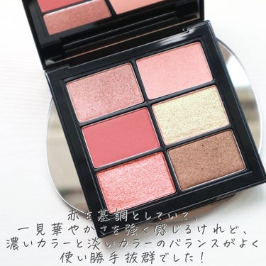 バタフライダガー アイシャドー パレット（限定）/shu uemura/アイシャドウパレットを使ったクチコミ（3枚目）