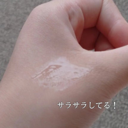 ななみ on LIPS 「集中#まつ毛ケア♡@dinette_inc様のプレキャ..」(2枚目)